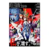 3D 40x60cm Neon Genesis Evangelion Poster Wall Art Print Poster Home Decor Asuka Mari Canvas Poster 18 - Neon Genesis Evangelion Store