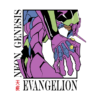 53217743 0 - Neon Genesis Evangelion Store