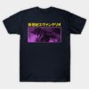 53333298 0 3 - Neon Genesis Evangelion Store