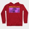 53333299 0 22 - Neon Genesis Evangelion Store