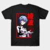 54152038 0 - Neon Genesis Evangelion Store