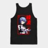 54152038 0 14 - Neon Genesis Evangelion Store