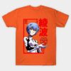 54152038 0 2 - Neon Genesis Evangelion Store