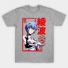 54152038 0 3 - Neon Genesis Evangelion Store