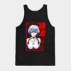 54152187 0 12 - Neon Genesis Evangelion Store