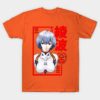 54152187 0 3 - Neon Genesis Evangelion Store