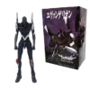 17cm-eva03-with-box