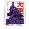 evangelions genesiss neons essential anime manga holiday lionel alaeze transparent - Neon Genesis Evangelion Store