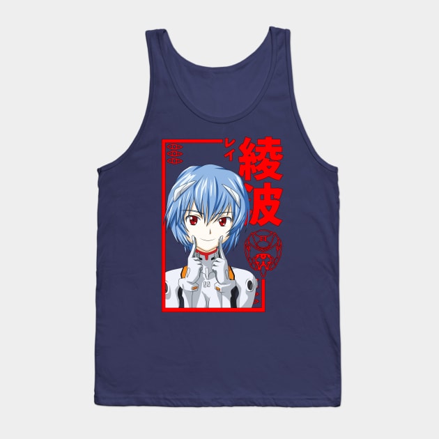 Rei Ayanami Evangelion Tank Top - Neon Genesis Evangelion Store