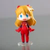 asuka-a