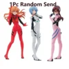 1pc-random-13cm
