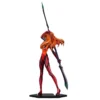 kf S21814537934a495fb11687f05e6decbb2 - Neon Genesis Evangelion Store