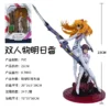 kf S66ddc39d8fcb480c810d1549a2df614cg - Neon Genesis Evangelion Store